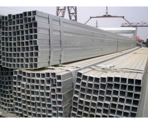 thép vuông 50x50 mạ kẽm